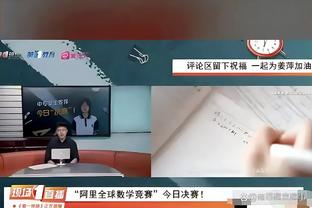 半岛官方体育网站首页入口截图0